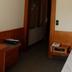 Équipements de la chambre