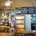 Boutique