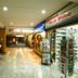 Boutique