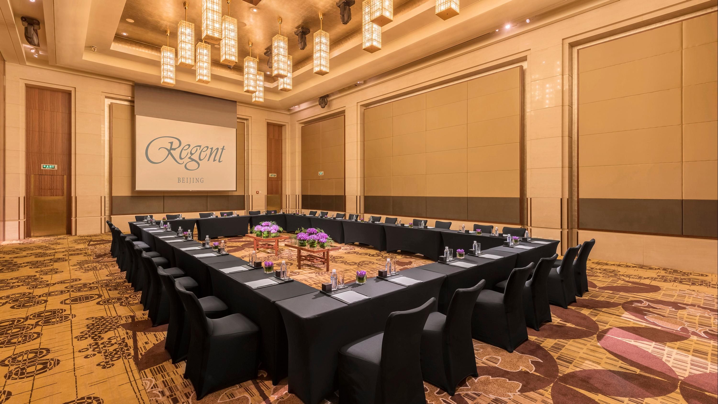 Salle de banquet
