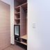 Équipements de la chambre