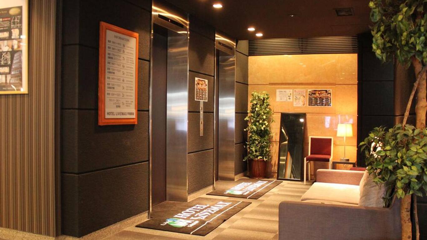 Hotel Livemax Budget Hiratsuka Ekimae