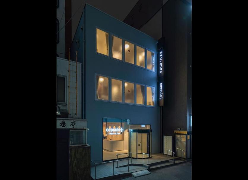 Bâtiment Photo