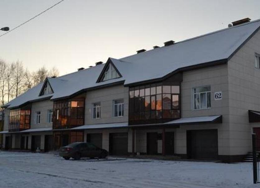 Bâtiment Photo