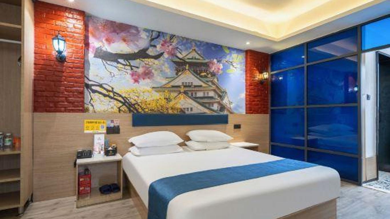 Fangyuan Collection Hotel (Nanyang 13 Middle School Qiyi Road)