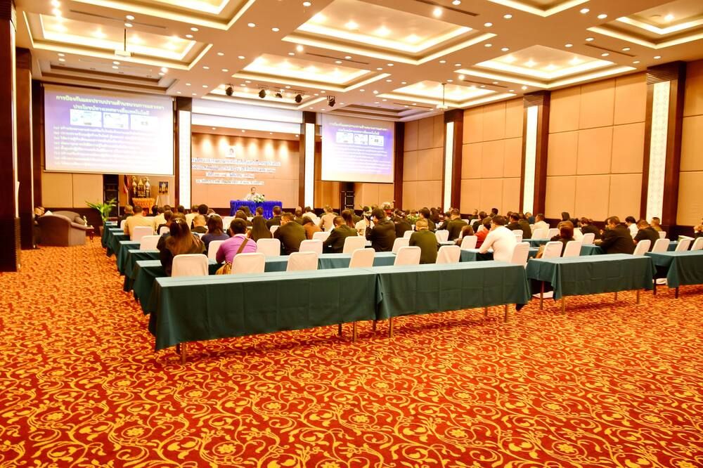 Espace de conférence