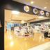 Boutique