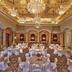 Salle de banquet