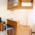 Équipements de la chambre