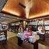 Boutique