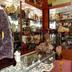 Boutique