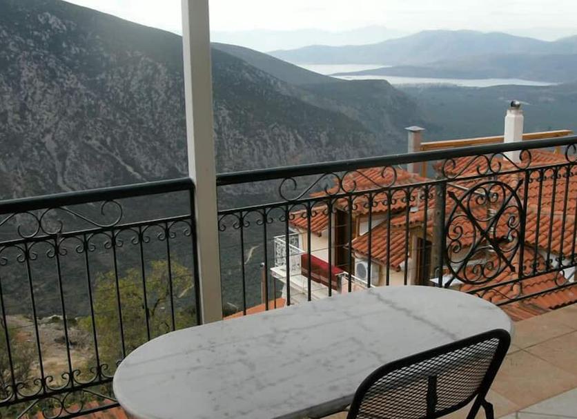 Balcon Photo