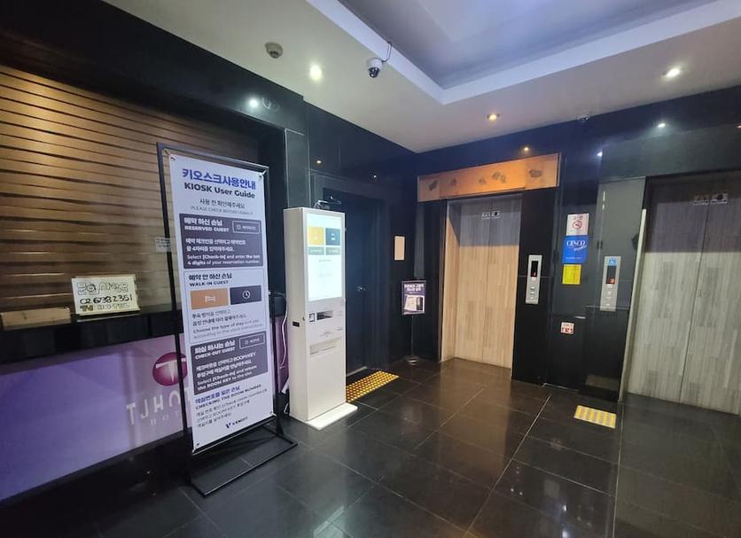 Hall d’entrée Photo