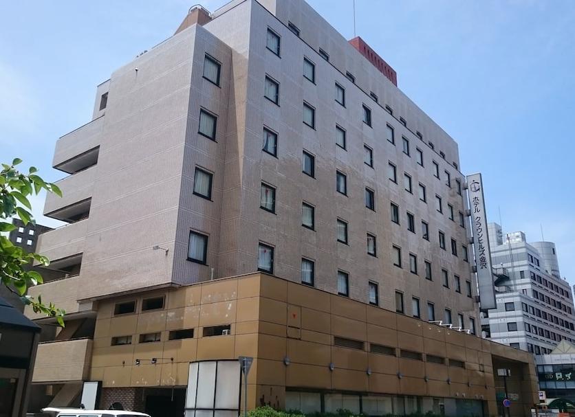 Bâtiment Photo