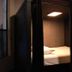 Équipements de la chambre