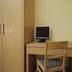 Équipements de la chambre