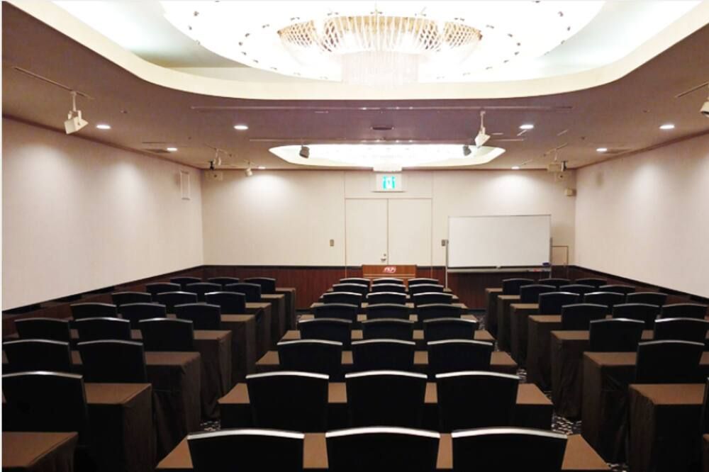 Espace de conférence
