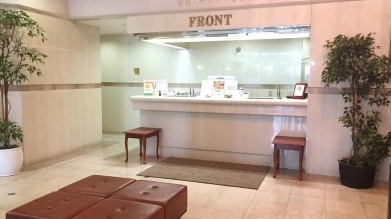 Spa & Sauna Hotel Hitachi Plaza