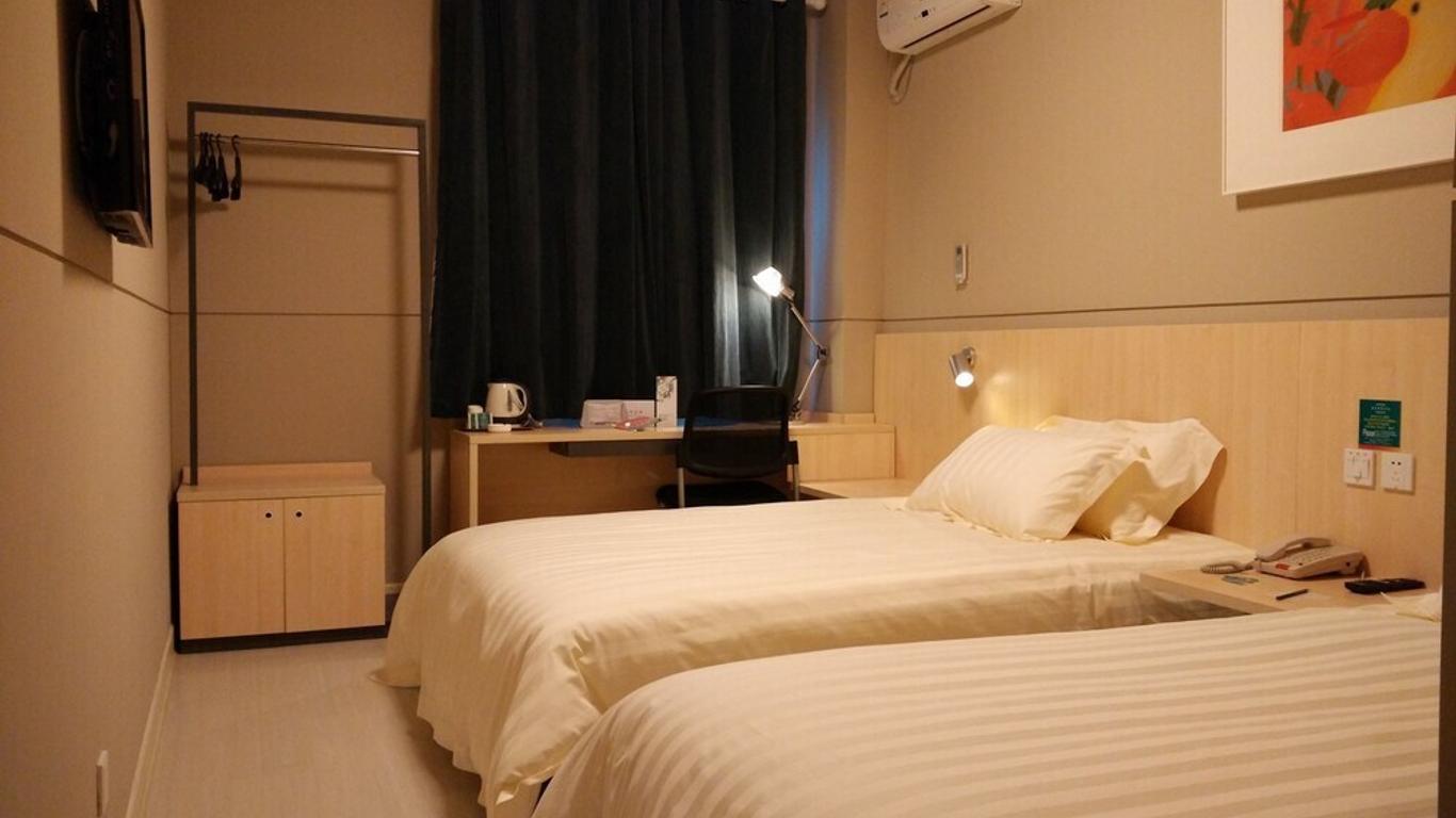 Jinjiang Inn Daqing Xincun Development Zone
