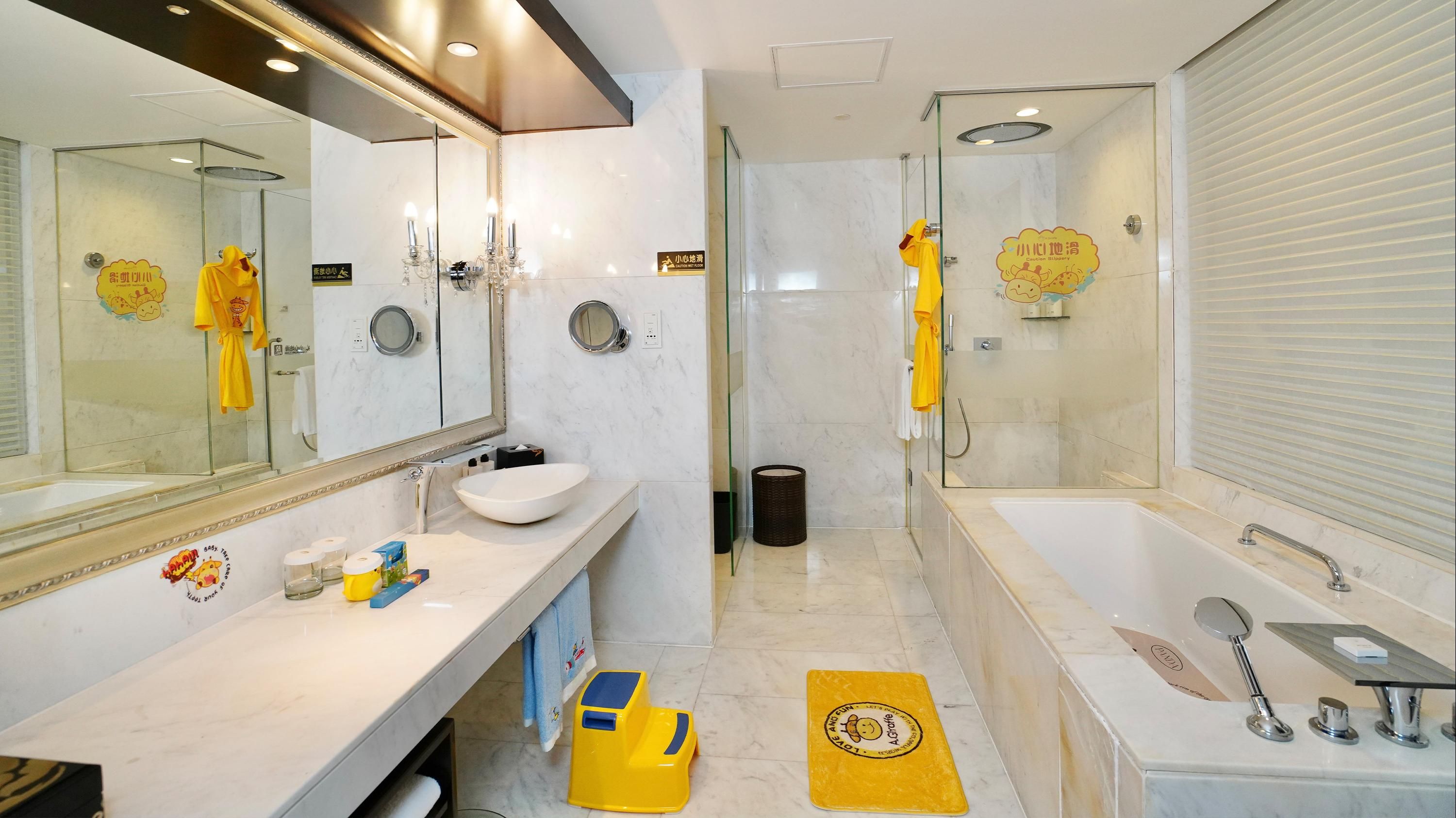 Salle de bain