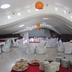 Salle de banquet