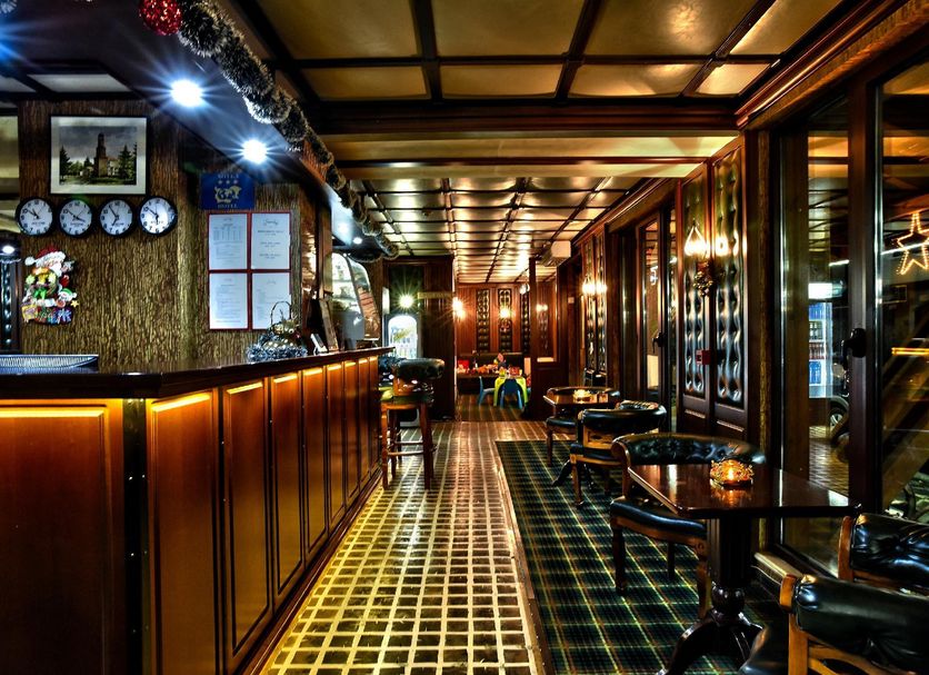 Bar Photo