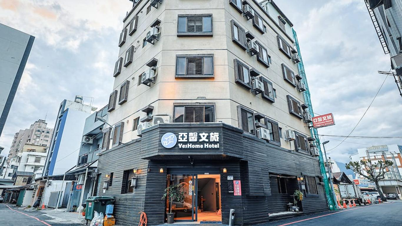 Yeshome Hotel