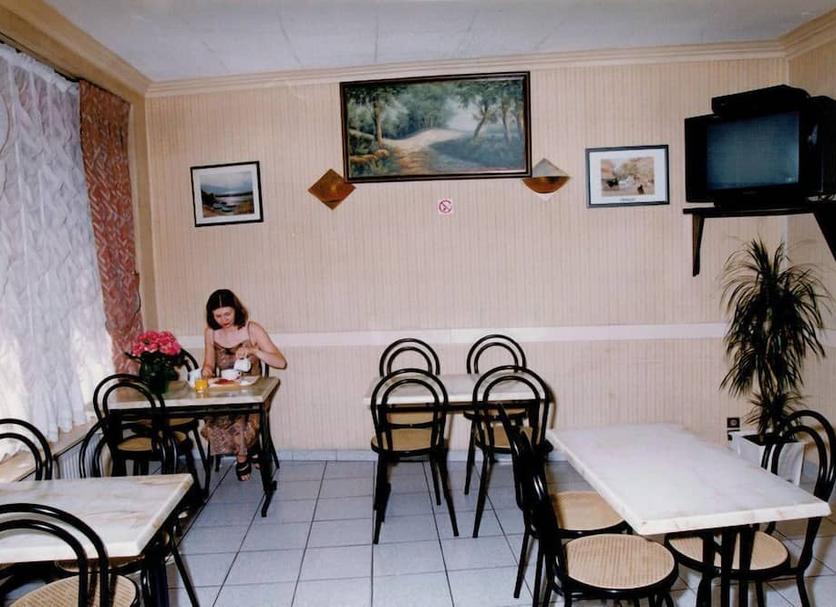 Autre Photo
