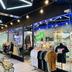 Boutique