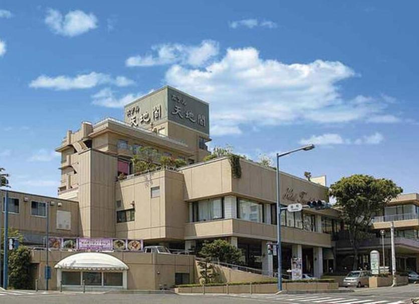Bâtiment Photo