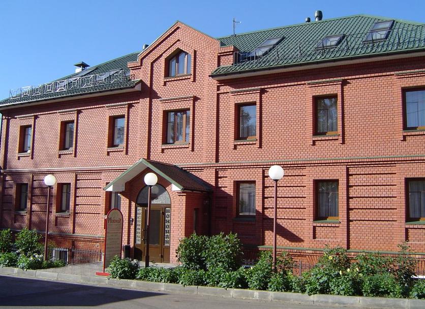 Bâtiment Photo