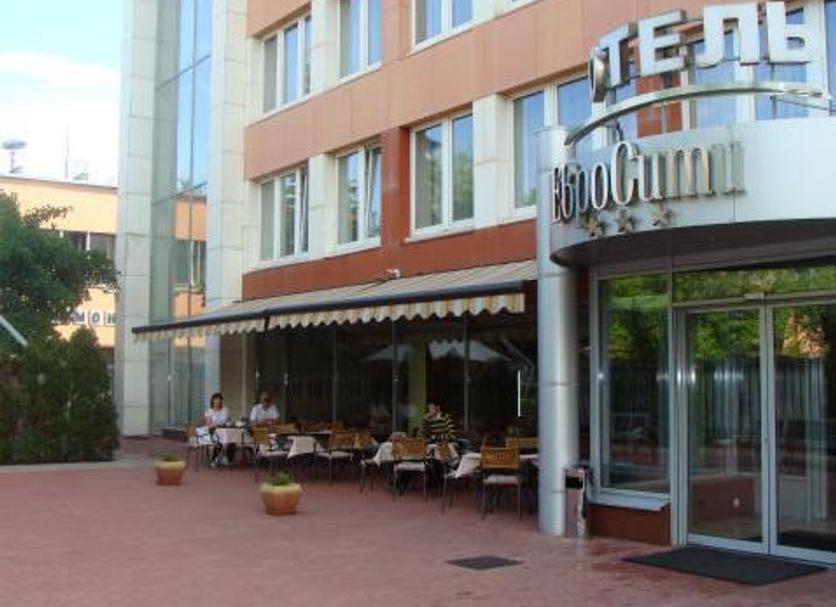 Bâtiment Photo