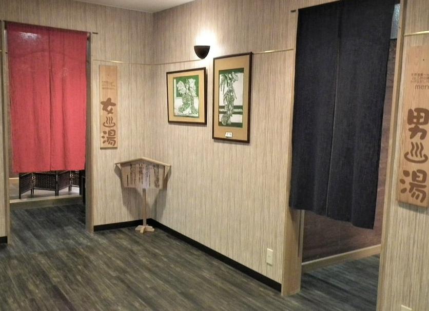 Équipements de la chambre Photo