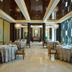 Salle de banquet
