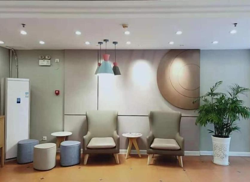 Salon Photo