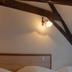 Équipements de la chambre