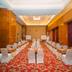 Salle de banquet