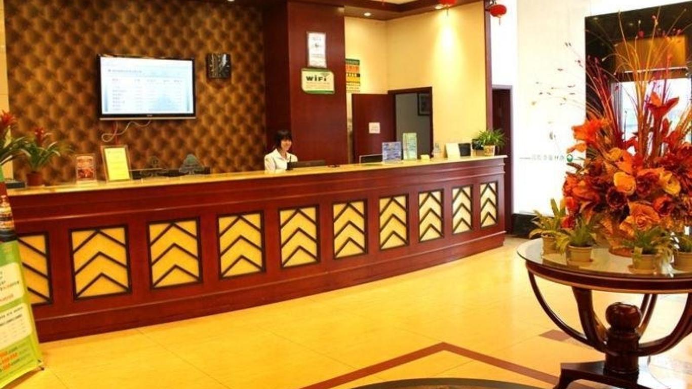 Greentree Inn Nanchang Xihu District Railway Station Zhanqian Road Express Hotel