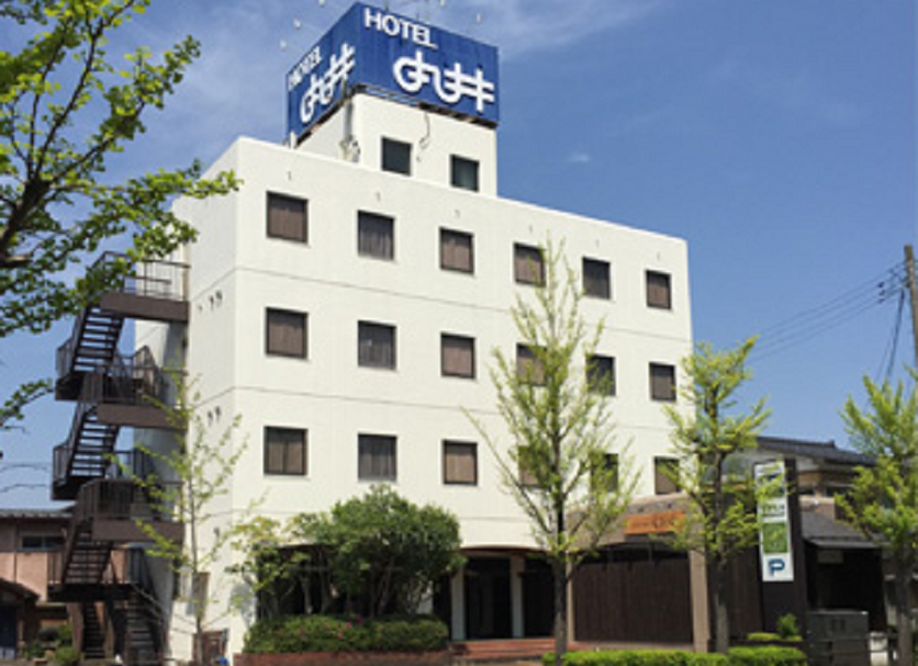 Bâtiment Photo