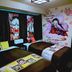 Autre