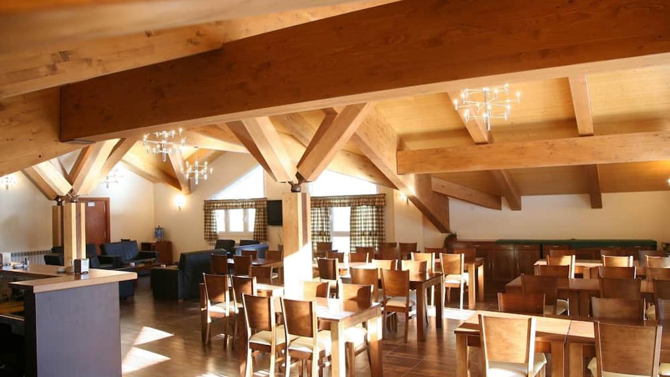 Aparthotel Rialb