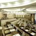 Espace de conférence