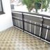 Balcon
