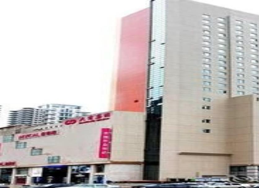 Bâtiment Photo
