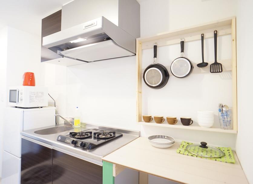 Cuisine Photo