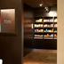 Boutique