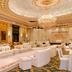 Salle de banquet