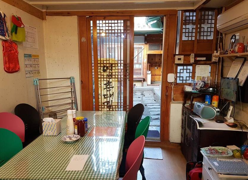 Salle à manger Photo