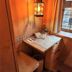 Équipements de la chambre