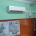Équipements de la chambre